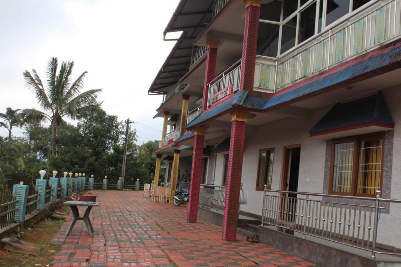 Coorg Vacation Stay Madikeri Εξωτερικό φωτογραφία
